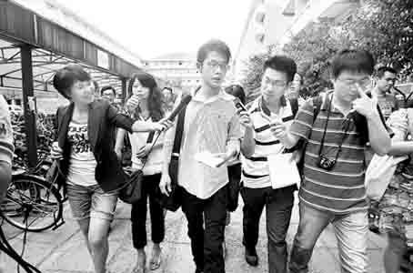 李敖子<em>李戡</em>:来北大读书下场像台湾通缉要犯_