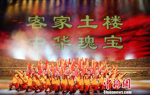 ����¥���ϡ����Ҵ��Ժ�ݳ����ƴ����ݸ��Ŷӡ�