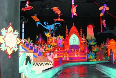 էů������������