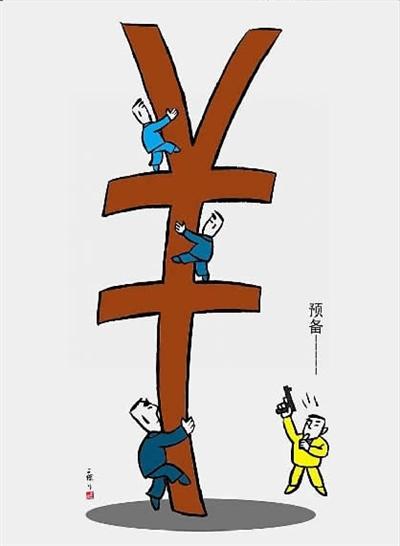 橄榄型社会结构_橄榄形收入分配结构