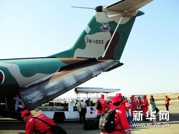 �й����ʾ�Ԯ�ӻ��ձ������𾴲���ƣ����־�Ԯ