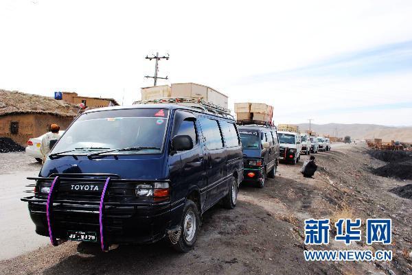 �ͻ�˹̹����������������(��ͼ)