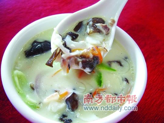 �������ʾ����ʡ��ۡ���������ζ