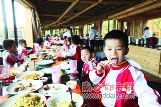 �������ģ������ĵ�ɽׯ���桰��Խ��