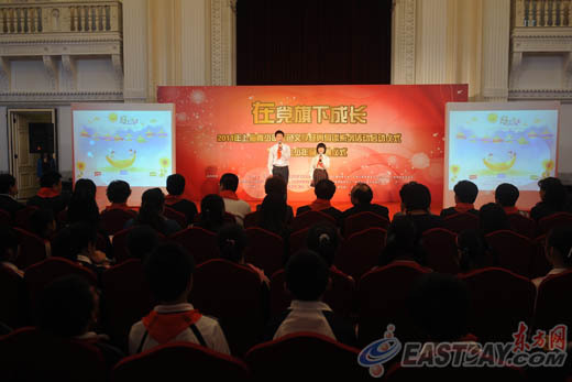 2011上海青少年红色文学经典导读系列活动启