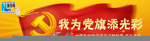 ���ϴ�ٹ�������������٣��ҵ�ѡ��û�д�