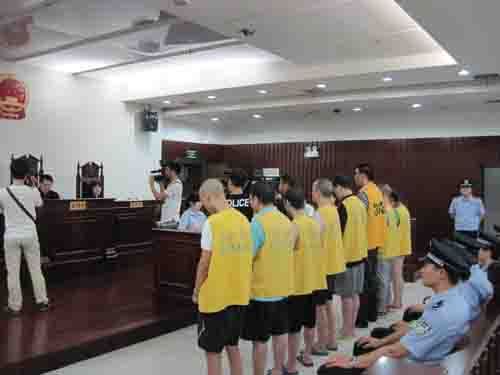 长沙中院通报十大毒品<em>犯罪</em>典型<em>案例</em>_新闻中心