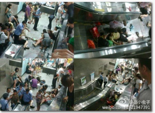 北京地铁4号线上演 电梯惊魂 是 天灾 还是 人祸