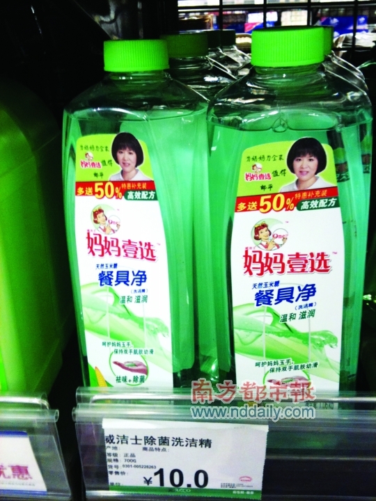 让喝中药和喝咖啡一样小资