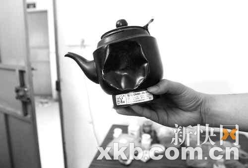 �����������������˵�ˮ������һ�顣�¿챨���� ��־��/��