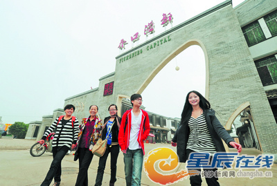 �ùţ�Ʒǧ���ǿ����ˮ��