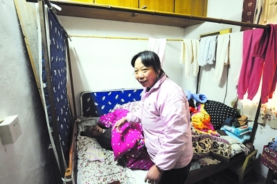 ��ϱ�������չ�90��̱������