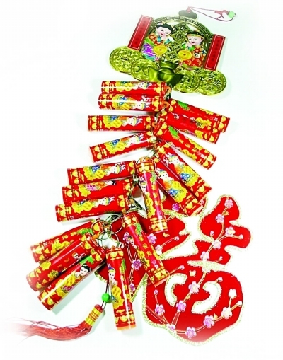 ϲ�칤��Ʒ��ǰ����