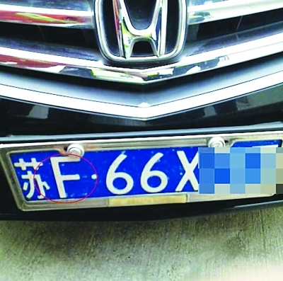 ���ռ�һ�ᣬ��ͨ�����ݳ����۸��ƺŽ�������