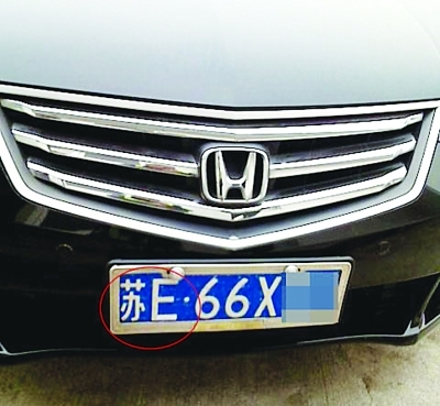 ���ռ�һ�ᣬ��ͨ�����ݳ����۸��ƺŽ�������