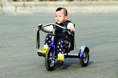 �ҵ��Լ���