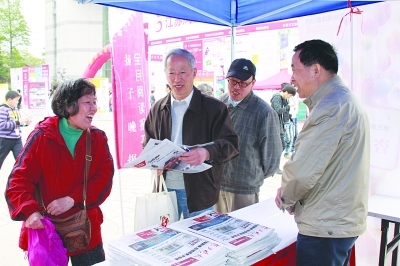 �ڰ˽콭�ն������������Ļ