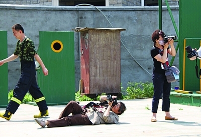 �������գ���Ҳ��