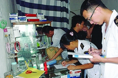 ��¥�����ල��