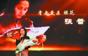 ȫ��������ģ�����»㡱����Ѳ�ݻ���������У���ǧ����ѧ���ֳ�����