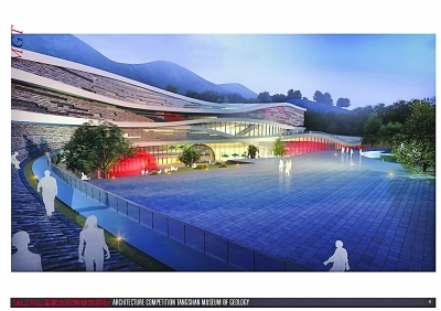 汤山开建猿人化石遗址公园