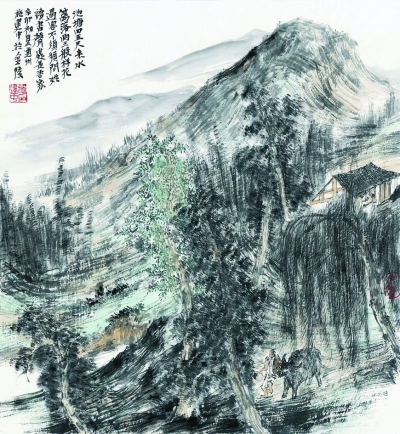 ������������Э����չʩ����ר�������պ�ֿ�Ļ