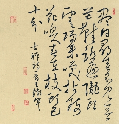 Ũ�鵭������ˮ