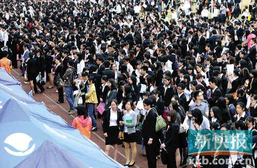 2013���ѧ���׳���Ƹ����������6��ѧ����һ�������롱