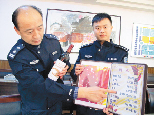 60�����Լ��Ů���ѱ��׾���Ϊ��У��ѧ��(ͼ)