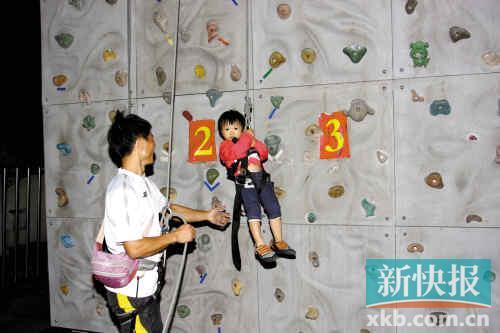 攀岩对他们来说是生活的一部分1