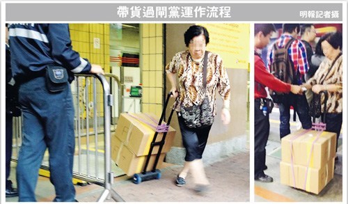 ��ˮ���ͷֲ�Я������"��բ��"3������6.6Ԫ(ͼ)