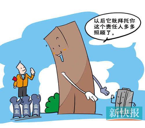 ��Ҫʹ��С�����������ƾ�һ��������