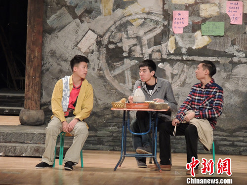 ���硶�����и��йش塷�����йش�30����Ʊ��