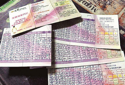 ̨�帾������������1500��ϸ����Ⱦ��û��(ͼ)