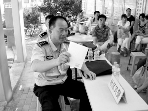 �����������ػ��ƶ�׫��Ǹ�Ż�����������Թ