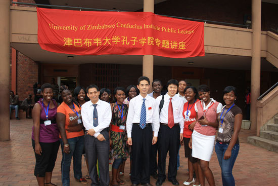 ��Ͳ�Τ��ѧ����ѧԺ�ٰ조��ҽ֮�ա�ר�⽲��