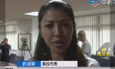 ̨��Ů��Ա�̰��Ļ����ѱ�����ͨ����(ͼ)