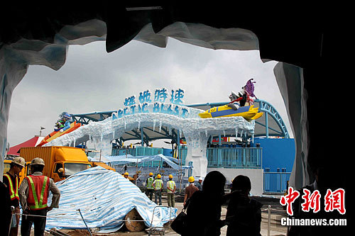 海洋公园击败美法对手赢全球最佳主题公园奖项