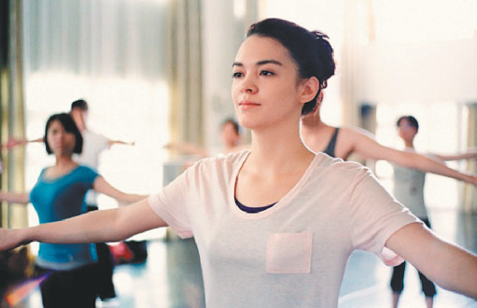 台媒看49届金马奖图说两岸三地影后人选(图)