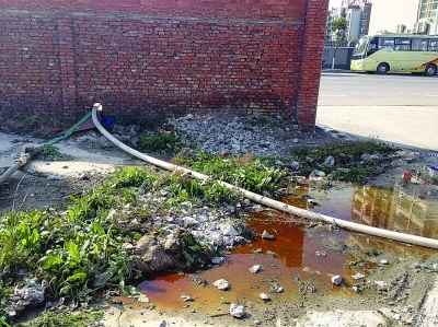 ����ϣ������̹��ŷŻ�ɫ��ˮ