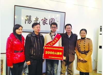 受资助寒门学子赴美读博士