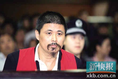 广州1名城管队长2年进账2千万称不受贿得罪人