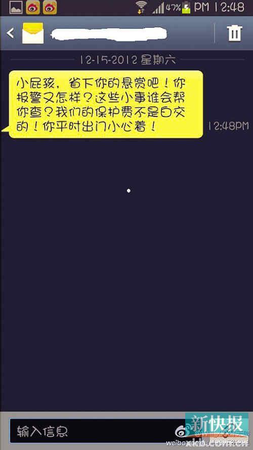 ��Сƨ�����㱨������������
