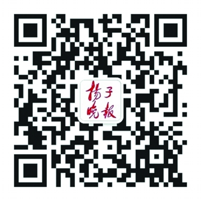 扬子“唱响新纪元”圣诞歌会二十张“船票”等你来抢