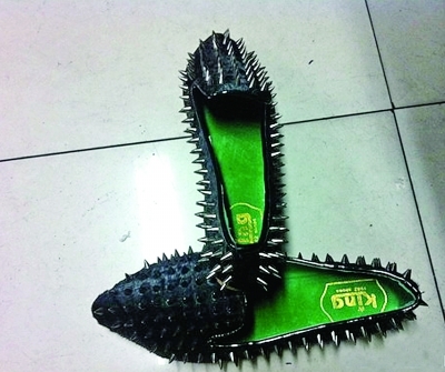 ��̩�塷��ġ���⬰����������Ь�ӽ�ָ�ϴ��̵Ķ���