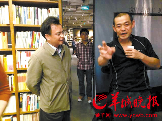 市委书记微服倾听民间发声 望对文化定义有更