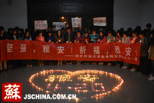 雅安地震_雅安地震捐款 人均(3)