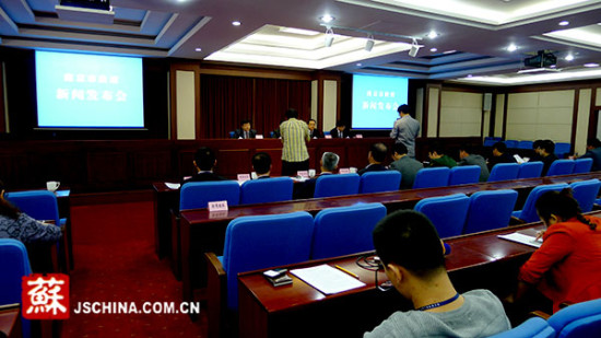 京开展百日安全质量集中整治 瞒报假报事故责