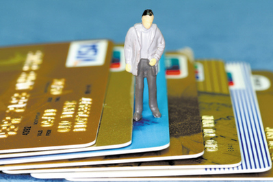 用消费贷不如用信用卡分期划算