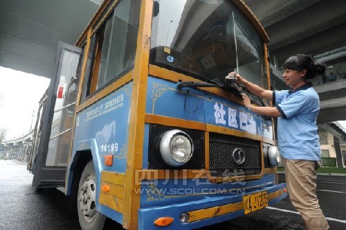 成都公交优惠政策实施首日 公交线路都不算挤